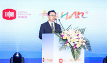 迪拜世博會(huì)湖南周開幕，劉仲華院士為湘茶發(fā)聲